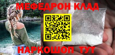 apvp Изобильный