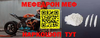 скорость mdpv Ипатово