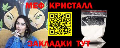 марки lsd Ирбит