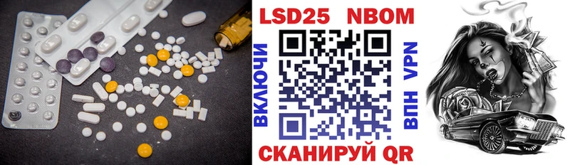цена   Муром  ЛСД экстази ecstasy 