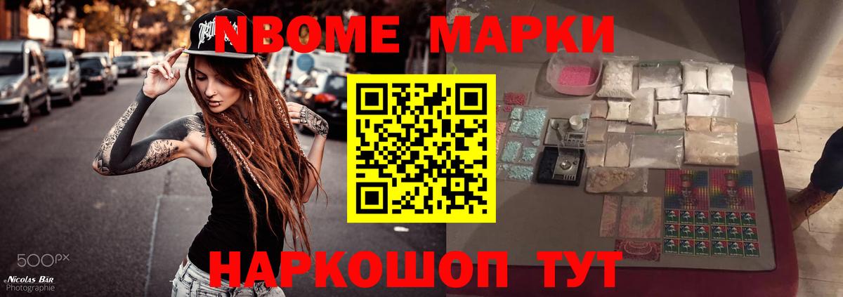 Муром  LSD-25 экстази ecstasy  Вход с VPN 