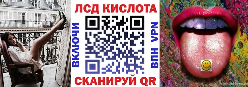 гидра ТОР  дарнет шоп  Муром  Наркотические марки 1,5мг 