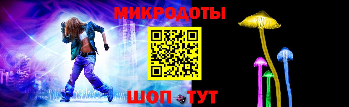 Псилоцибиновые грибы Cubensis  наркотики  Муром 