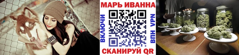 мега вход  Муром  Канабис планчик 